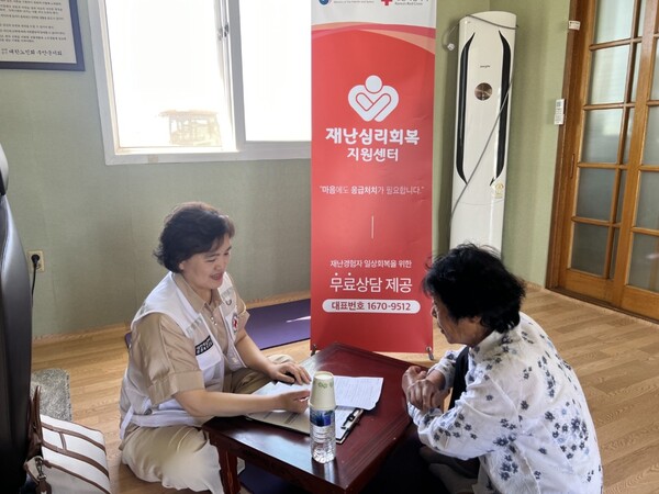 전북특별자치도가 지난 12일 발생한 부안 지진에 따른 심리지원이 성과를 거두고 있다고 23일 밝혔다. ⓒ전북도청 제공 전북특별자치도가 지난 12일 발생한 부안 지진에 따른 심리지원이 성과를 거두고 있다고 23일 밝혔다. ⓒ전북도청 제공