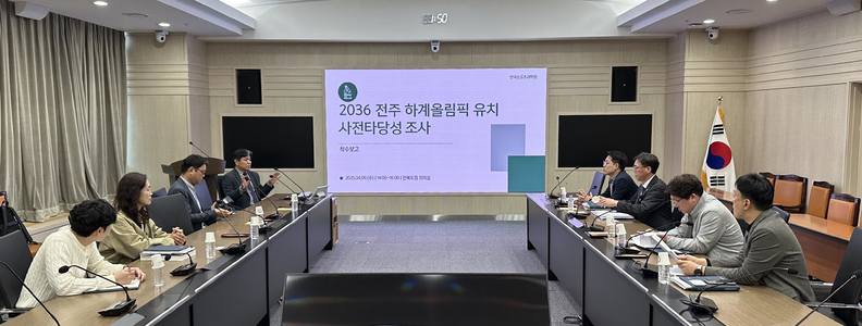 ⓒ전북도청
