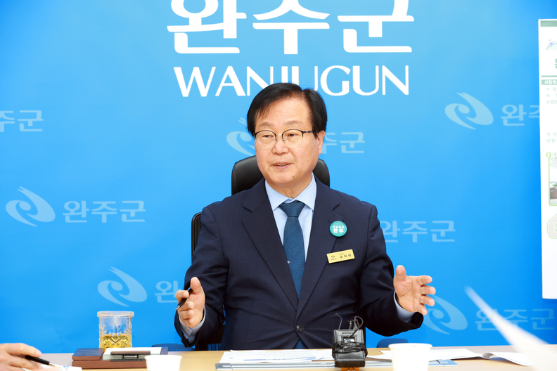 ⓒ완주군청