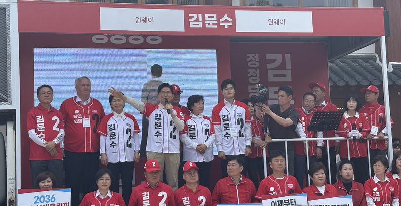 ⓒ전북오늘