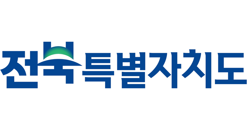 ⓒ전북특별자치도