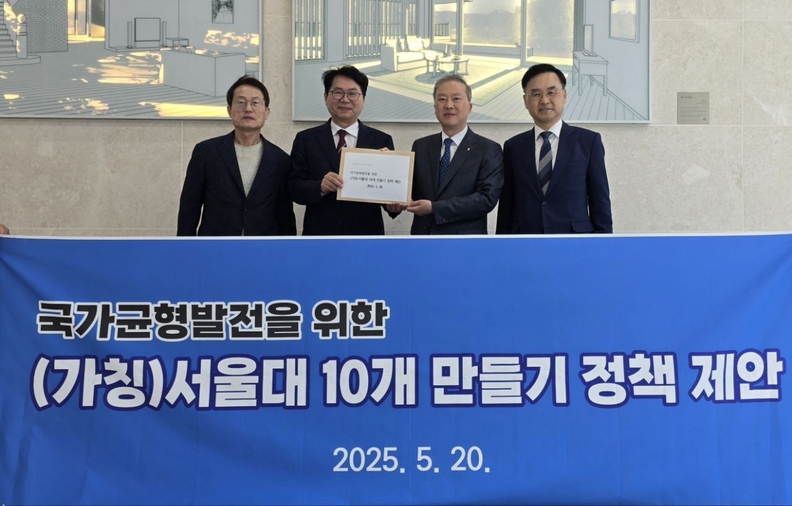 ⓒ전북대학교
