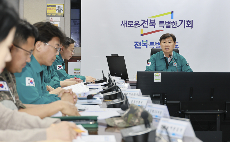 ⓒ전북특별자치도