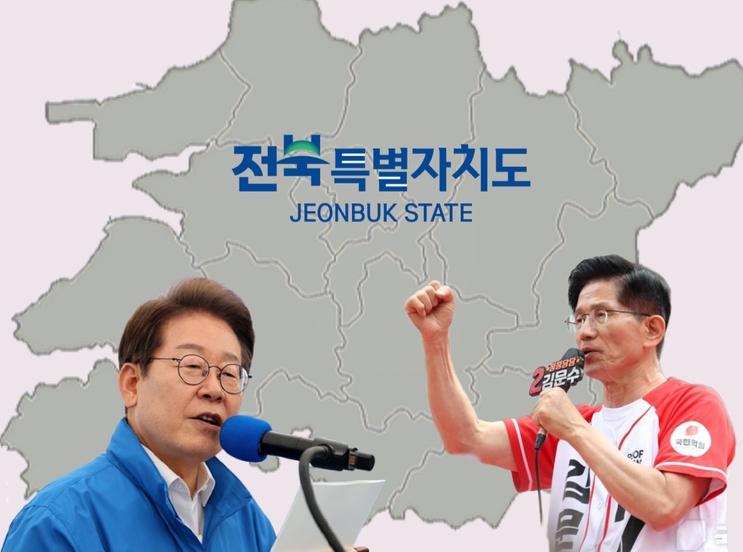 ⓒ더불어민주당 공식홈페이지, 국민의힘 공식홈페이지