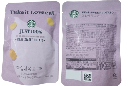 ⓒ고창군