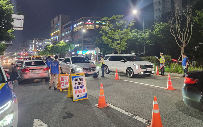 ⓒ군산시