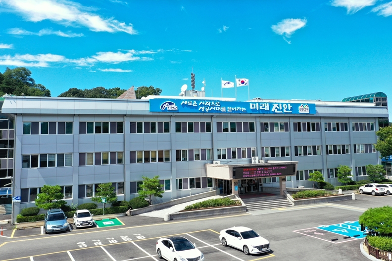 ⓒ진안군청