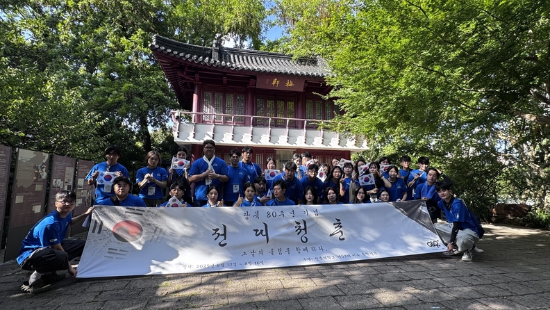 ⓒ전북대학교 제공