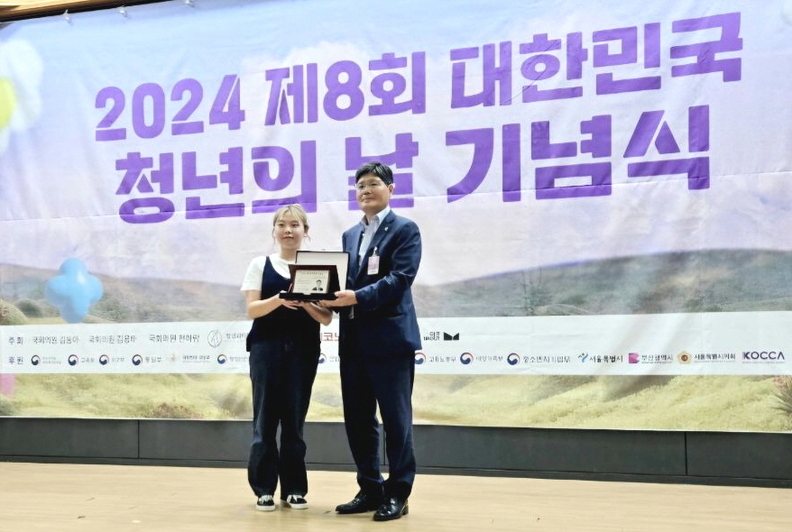 지난 2024년 고창군 수상사진. ⓒ고창군청
