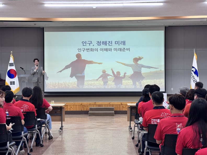 ⓒ진안군청