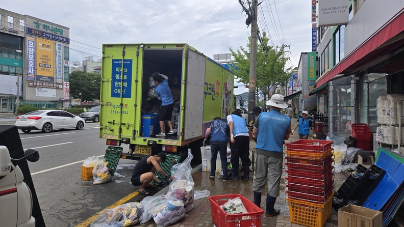 ⓒ군산시청