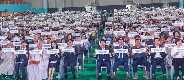 ⓒ전주서원시니어클럽
