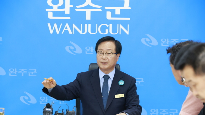 유희태 군수, 완주‧전주 상생방안 "반대 입장"